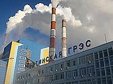 Суд замкнул аварию на энергетиках