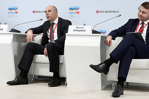 Орешкин рассказал, что было бы с курсом рубля без бюджетного правила