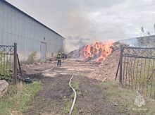 Стала известна причина крупного ночного пожара в Костроме