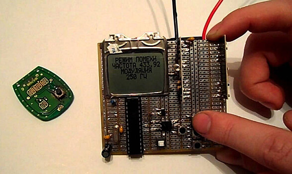 Записка в машине и код-граббер: новый способ «развода» автолюбителей