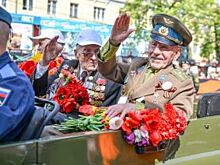 В Адыгее отметили День ветерана