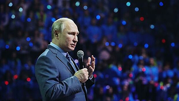 Путин предложил название для системы контроля ОНФ за обращениями