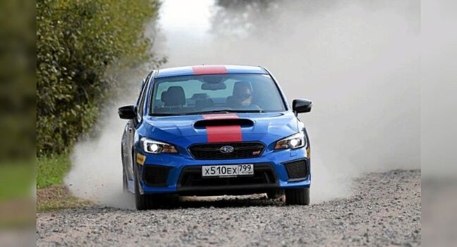Subaru WRX STI на газе: сохранит ли спорткар свои возможности?