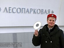 Специальные плакаты появятся на станциях метро района