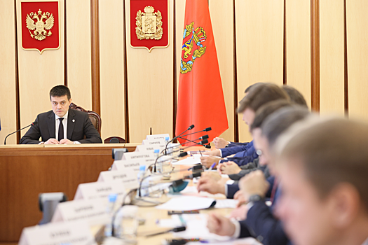 Губернатор и депутаты Красноярского края рассмотрели бюджет в "нулевом" чтении