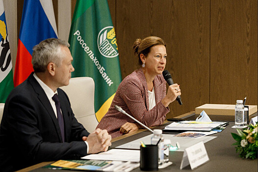 Инвестиционный потенциал АПК Новосибирской области представили в Москве