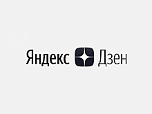 «Яндекс.Дзен» разрешил включать рекламу во встроенные видеоролики