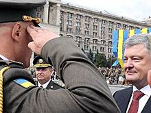 На Украине признали нелепость лозунга "Слава Украине"