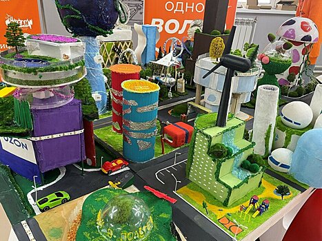 Школьники из Свердловской области построили «Город будущего» в детском центре «Океан»