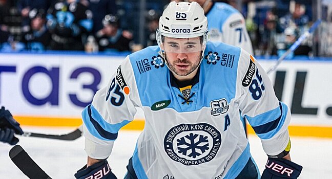 Агент Бека и Чайковски не требовал от «Сибири» повышения зарплаты в полтора раза для игроков («СЭ»)