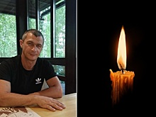 Доброволец из Новосибирской области Денис Кудряшов погиб в зоне спецоперации