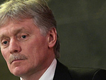 Дмитрий Песков: По делу о нападении на Милашину и Немова ведется работа