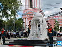 В сквере Защитников Отечества заступил на пост «Часовой памяти»