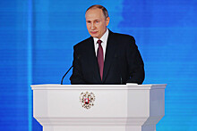 Путин: мы обязаны собрать все силы в кулак