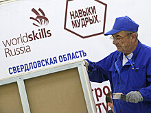 Сколько потратит Урал на переобучение предпенсионеров