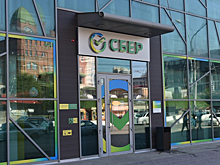 Сбер открыл в Новосибирске офисы нового поколения
