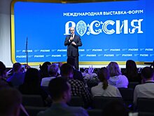 Сотрудников "Москва Медиа" наградили за личный вклад в обновление выставки-форума "Россия"