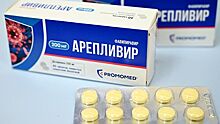 Производитель "Арепливира" планирует выпускать препарат в виде инъекций