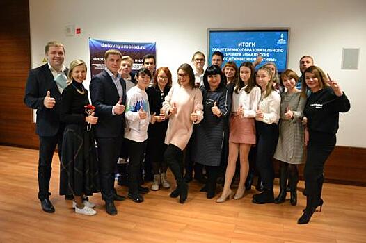 Гранты по 40 и 65 тысяч получили победители конкурса «Ямальские молодежные инициативы»