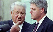 Что стало с другом Ельцина Биллом Клинтоном