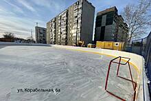 В Челябинске начали заливку дворовых хоккейных кортов