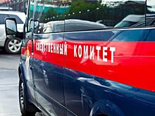 Задержка и невыплата зарплаты: Следственное управление держит вопрос на контроле