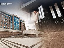 Как ФНС бьет рекорды в Татарстане по взысканию долгов с банкротов