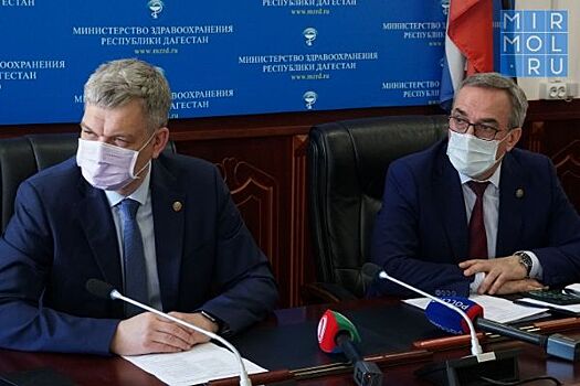 В Дагестане планируют внедрить систему "Электронный клинический фармаколог"