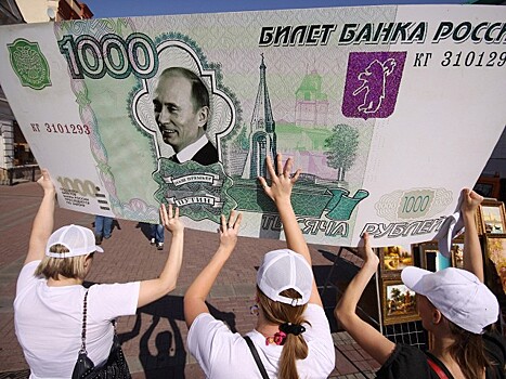 Рубль крепчал. И «ворвался» в топ сильнейших валют мира