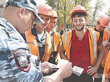 Эксперт: миграция – фактор, который может замедлить старение нации