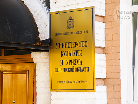 Районам Воронежской области выделили 700 млн на развитие