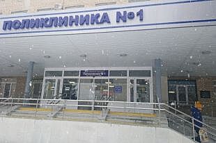 Женщины Челябинской области требуют вернуть гинекологов в поликлинику
