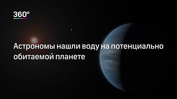 СМИ: Автор теории расширяющейся Земли найден мертвым в Москве