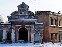 Курбатовские бани снесли в Иркутске