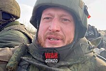 Известный российский военкор получил ранение в ДНР