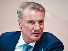 В Сбере рассказали о росте прибыли и дивидендов