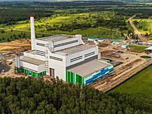 В Татарстане прошли первые испытания завода по производству МСЗ — видео