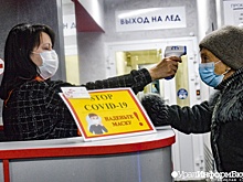 "Коронавирусу – три года". Санврачи напомнили о "дне рождения" COVID-19