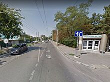 В Краснодаре улицу 1 Мая планируют расширить до четырех полос