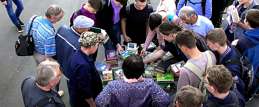 Книжная неделя стартовала в Ижевске в рамках фестиваля «Лето в городе»