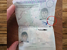 Парень лишился отпуска из-за разрыва в паспорте