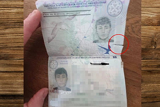 Парень лишился отпуска из-за разрыва в паспорте