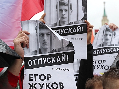 Судные дни. Кому, за что и сколько уже дали по "московскому делу"