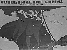 Апрель освобождения: Бахчисарай и Судак