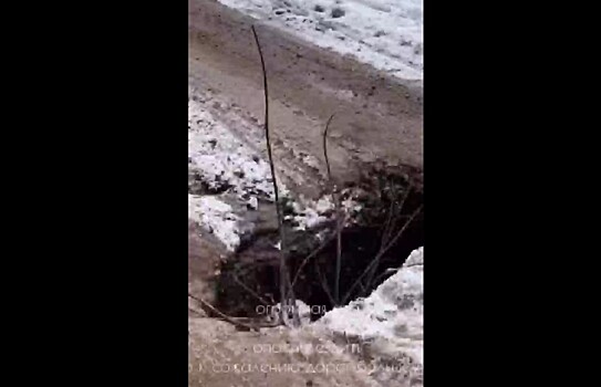 Популярная блогерша оказалась в шоке от состояния оренбургской дороги