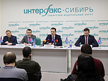 Красноярский экономический форум - ключевая деловая площадка Сибири