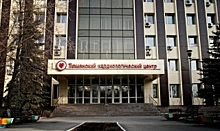Ямальские кардиологи поедут на международный конгресс за новейшими разработками
