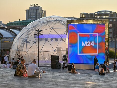 Москва 24 проведет серию интервью из новостной студии в парке искусств "Музеон"