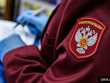 В Нижневартовске уволился начальник отделения Роспотребнадзора