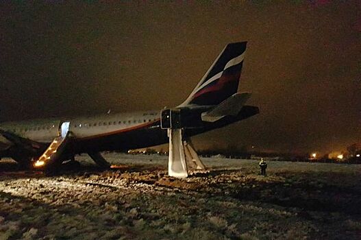 По факту аварийной посадки самолета в Калининграде возбуждено дело